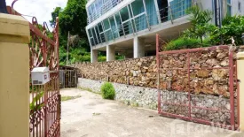 Land for sale in Nong Prue, Chonburi