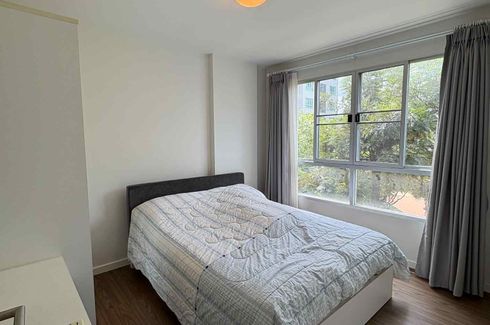 Condo for sale in D Condo Nim, Fa Ham, Chiang Mai