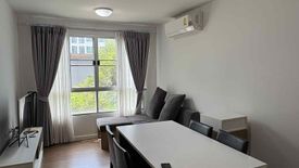 Condo for sale in D Condo Nim, Fa Ham, Chiang Mai