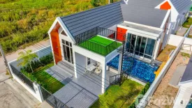 2 Bedroom House for rent in AT Pool Villa HuaHin, Hin Lek Fai, Prachuap Khiri Khan