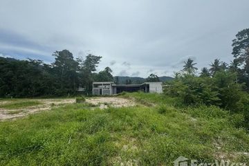 Land for sale in Maret, Surat Thani