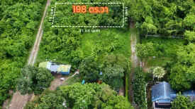 Land for sale in Khao Phra, Nakhon Nayok