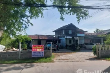 Land for sale in Nai Mueang, Nakhon Ratchasima