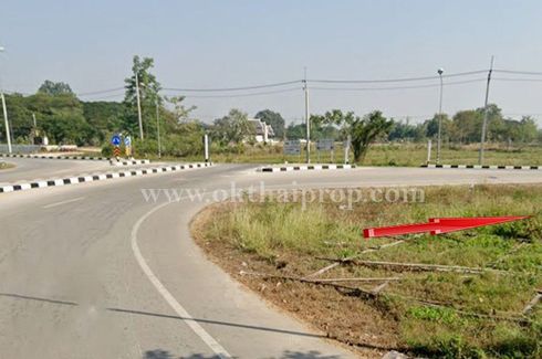 Land for sale in Lampang Luang, Lampang