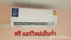 3 Bedroom Townhouse for sale in Bang Bua Thong, Nonthaburi