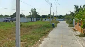 Land for sale in Huai Pong, Rayong