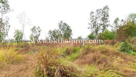 Land for sale in Homok, Phra Nakhon Si Ayutthaya