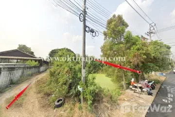 Land for sale in Khlong Khoi, Nonthaburi