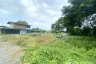 Land for sale in Khlong Khoi, Nonthaburi