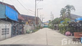 Land for sale in Sam Phran, Nakhon Pathom
