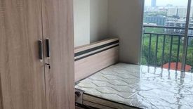 Condo for rent in Lumpini Place Chaengwatthana Pakkret Station, Pak Kret, Nonthaburi near MRT Pak Kret Bypass