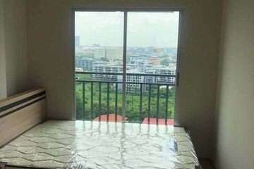 Condo for rent in Lumpini Place Chaengwatthana Pakkret Station, Pak Kret, Nonthaburi near MRT Pak Kret Bypass