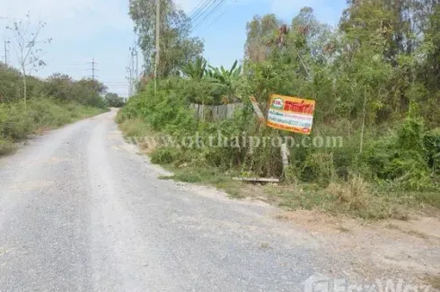 Land for sale in Nong Phrao Ngai, Nonthaburi