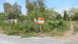 Land for sale in Nong Phrao Ngai, Nonthaburi
