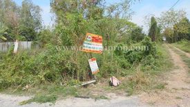 Land for sale in Nong Phrao Ngai, Nonthaburi