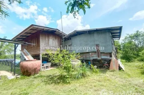 Land for sale in Na Wang Hin, Chonburi
