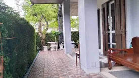 4 Bedroom House for rent in Saphan Sung, Bangkok