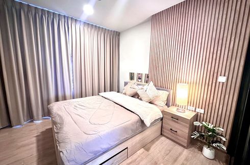 1 Bedroom Condo for rent in Chewathai Kaset-Nawamin, Sena Nikhom, Bangkok