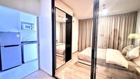 1 Bedroom Condo for rent in Chewathai Kaset-Nawamin, Sena Nikhom, Bangkok