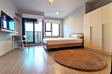 1 Bedroom Condo for rent in Life Ladprao, Chom Phon, Bangkok near BTS Ladphrao Intersection