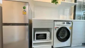 2 Bedroom Condo for rent in Infinite Moff Metro Sky Bangsue Prachachuen, Wong Sawang, Bangkok near MRT Bang Son