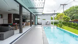 4 Bedroom Villa for rent in Picasso Villa, Choeng Thale, Phuket