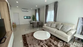 3 Bedroom House for rent in Tropical Village 3, Huai Yai, Chonburi