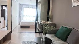 1 Bedroom Condo for rent in THE BASE Bukit, Wichit, Phuket