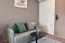 1 Bedroom Condo for rent in THE BASE Bukit, Wichit, Phuket