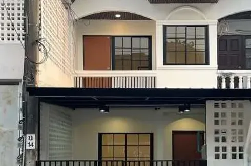 3 Bedroom Townhouse for sale in Suan Luang, Bangkok near MRT Phatthanakan
