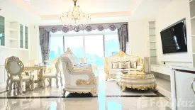 4 Bedroom Condo for sale in Supalai Wellington, Huai Khwang, Bangkok near MRT Thailand Cultural Centre