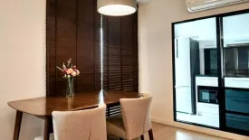 1 Bedroom Condo for sale in Lumpini Park Riverside Rama 3, Bang Phong Pang, Bangkok near BTS Surasak