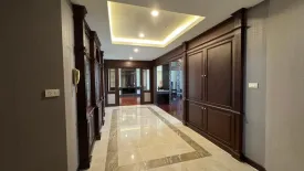 3 Bedroom Condo for sale in Riverside Villa Condominium 1, Bang Khlo, Bangkok