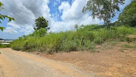 Land for sale in Na Jomtien, Chonburi