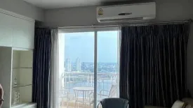 Condo for rent in Supalai River Resort, Samre, Bangkok