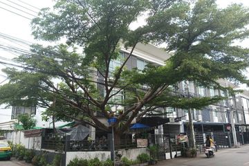 4 Bedroom Townhouse for sale in I Place, Lat Phrao, Bangkok