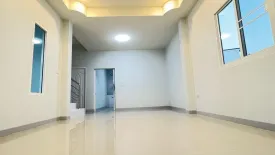 4 Bedroom House for sale in San Pu Loei, Chiang Mai