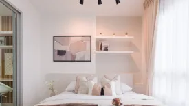 1 Bedroom Condo for sale in The Trust Residence Pinklao, Arun Amarin, Bangkok