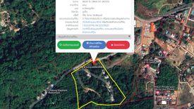 Land for sale in Chalong, Phuket