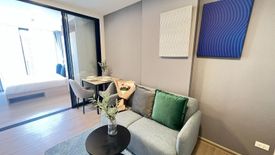 1 Bedroom Condo for rent in THE BASE Bukit, Wichit, Phuket