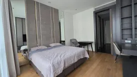 1 Bedroom Condo for rent in 28 Chidlom, Lumpini, Bangkok near BTS Chit Lom