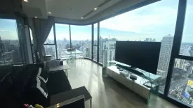 2 Bedroom Condo for rent in Ashton Asoke, Khlong Toei Nuea, Bangkok near MRT Sukhumvit