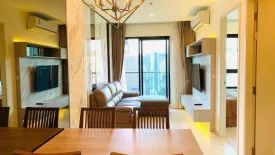 2 Bedroom Condo for rent in Life Asoke, Bang Kapi, Bangkok near MRT Phetchaburi