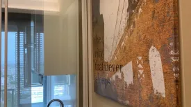 1 Bedroom Condo for rent in The Saint Residences, Chom Phon, Bangkok near MRT Phahon Yothin