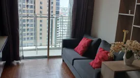 1 Bedroom Condo for rent in Sky Walk Condominium, Phra Khanong Nuea, Bangkok near BTS Phra Khanong