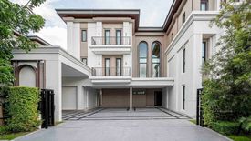 6 Bedroom House for rent in CINQ Royal Krugthep Kreetha, Saphan Sung, Bangkok