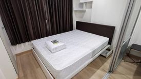 Condo for rent in Wong Sawang, Bangkok