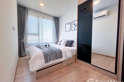 1 Bedroom Condo for rent in Chewathai Kaset-Nawamin, Sena Nikhom, Bangkok