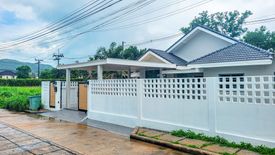 3 Bedroom House for rent in Land and House Park Phuket, Chalong, Phuket