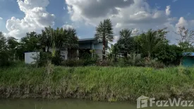 3 Bedroom Villa for sale in Dan Kwian, Nakhon Ratchasima